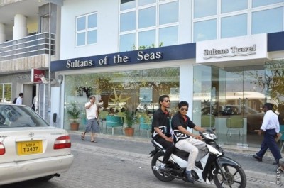 ސަލްޓަންސްގެ 654 މިލިއަން ރުފިޔާގެ ދަރަނި ކުޑަކުރަން ހައިކޯޓުން ކުރި ހުކުމަށް ތާއީދު: ސްޕްރީމް ކޯޓު