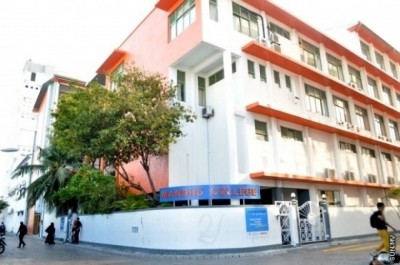 އިމާރާތް ހުސްކުރުމަށް މަންދު ކޮލެޖަށް 24 ގަޑިއިރުގެ މުހުލަތެއް ދީފި