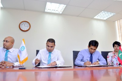އިކޮނަމިކް މިނިސްޓްރީއަށް ހުށަހަޅާ ޑޮކިއުމަންޓްތައް މީރާ އަށް އެކަނި ހުށަހަޅާ ގޮތަށް އެއްބަސްވެއްޖެ
