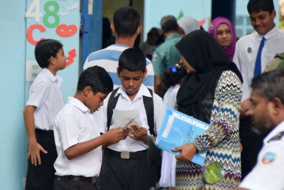 ފުރަތަމަ ޓާމުގެ ކިޔެވުން ނިމި ސްކޫލުތައް ބަންދުކޮށްފި