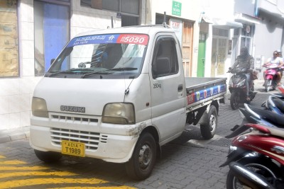 ބޮޑުއަގު ނަގާ ޕިކަޕުތަކުގެ ޝަކުވާ ހުށައަޅަން ނަމްބަރެއް ހަމަޖައްސައިފި