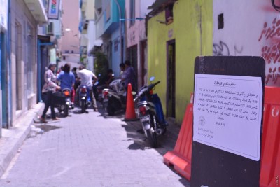 ދެ ގޯޅިއެއް ބަންދު ކުރަން ނޯޓިސް ބަހައްޓައިފި