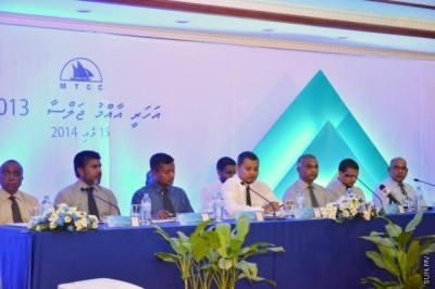 އެމްޓީސީސީ އިން ބޯނަސް ހިއްސާ ބަހަން ނިންމައިފި