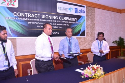 އެއާޕޯޓަށް ބޭނުންވާ ތެޔޮ 93 މިލިއަން ޑޮލަރަށް އެސްޓީއޯއިން ފޯރުކޮށްދެނީ