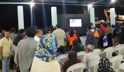 ވިލިމާލެ ފެރީ ދަތުރު ފަށައި ހުޅުމާލެއަށް ހުޅުލޭ މަގުން މީހުން ގެންދަން ފަށައިފި
