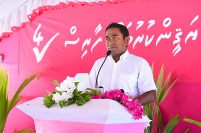 ހުކުމް އިއްވުން އަވަސްކުރުވުމަކީ ރައީސްގެ މައްޗަށް ގާނޫނުއަސާސީ ލާޒިމް ކުރާ ކަމެއް: ރައީސް ޔާމީން