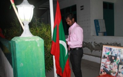 ގައުމީ ދިދަ 24 ގަޑިއިރު ނަގާފައި ހުންނަ ގޮތަށް ހަމަޖެއްސުމަށް ދިޔަމިގިލީ ކައުންސިލުން ހުށަހަޅައިފި
