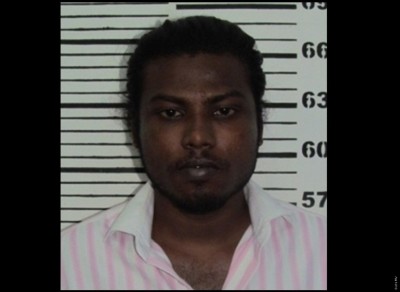 އަރުހަމް މަރުގެ ދައުވާ ލިބޭ އާތިފް ދޫކޮށްލައިފި