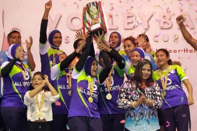 އެސޯސިއޭޝަން ކަޕް އަންހެން ޑިވިޝަން ޗެމްޕިއަންކަން ޕޮލިހަށް
