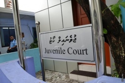 ޖުވެނައިލް ކޯޓު ރިސެސްއަށް ގޮސްފި