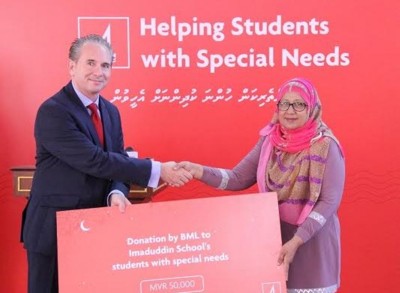 ބީއެމްއެލްއިން ނުކުޅެދުންތެރިކަން ހުންނަ ކުދިންނަށް 120000 ރުފިޔާގެ އެހީ ދީފި