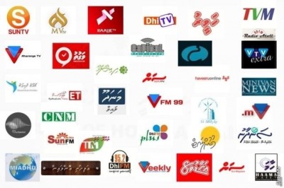 ރީ ރަޖިސްޓަރީ ނުކޮށް ހުރި ނޫސް މަޖައްލާތައް އުވާލައިފި
