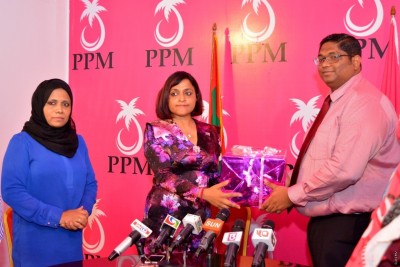ޕީޕީއެމްގެ އަންހެނުންގެ ހަރަކާތުން ކުޑަކުދިންގެ ހިޔާއަަށް ނަމާދުކުރާތަކެތި ހަދިޔާކޮށްފި