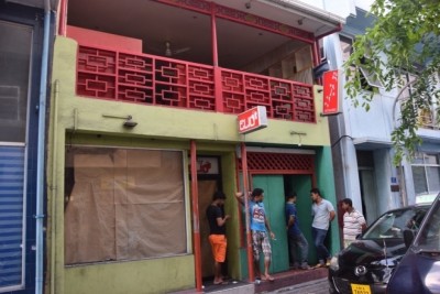 ބޭރަށް ހިންގުމުގެ ރޯގާއެއް ފެތުރެމުންދާތީ ސަމާލުވުމަށް އިލްތިމާސް ކޮށްފި