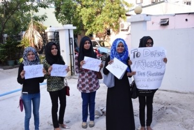 ޒަކާތު ފަންޑުން ކިޔަވާ ކުދިންނަށްދޭ އެހީއަށް އެދުން ވަގުތީ ގޮތުން ހުއްޓާލަނީ