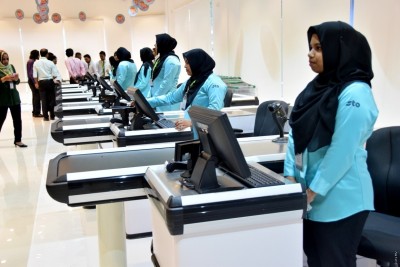 އެސްޓީއޯ ސުޕަމާޓް ބޮޑުކޮށްފި