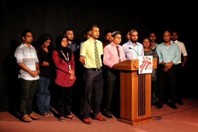 ނޭޕާލު ރިލީފް ފަންޑަށް ލިބުނު ފައިސާ ޑޮލަރަށް ބަދަލުކުރުމުގެ މަސައްކަތް ފަށައިފި
