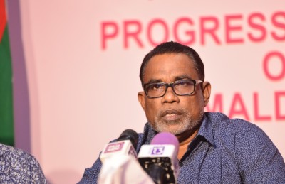 ކޯޓު އަމުރުން އެނގެނީ ކުއްލި ނުރައްކަލުގެ ގަރާރު ފާސްކުރީ ރަނގަޅަށް ކަން: ޕީޕީއެމް