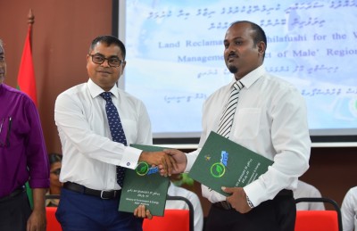 ތިލަފުށީގެ ބިން ހިއްކަން 105 މިލިއަން ރުފިޔާ އަށް އެމްޓީސީސީއާ ހަވާލުކޮށްފި