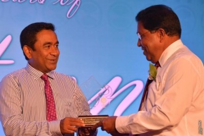 ޖޭޕީއާ އެކު މަޝްވަރާ ކުރަން މާދަމާ ފައްޓާނަން: ރައީސް ޔާމީން