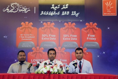 ރޯދަ މަހު ދިރާގު ކަސްޓަމަރުންނަށް ބޮޑެތި ހަދިޔާތަކާއެކު، ހުކުރު ދުވަހަކު ހިލޭ ގުޅޭ