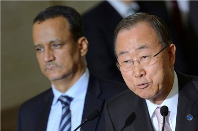 ޔަމަނު ހަނގުރާމަ ރޯދައަށް ހުއްޓައިލަން ބާންކީ މޫން އެދިވަޑައިގެންފި