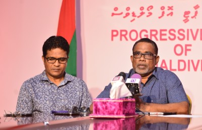 އިދިކޮޅު މެމްބަރުން ޖަލްސާގައި ބައިވެރިނުވާތީ ޕީޕީއެމުން ފާޑުކިޔައިފި