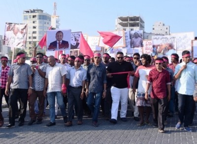 ސިޔާސީ ޕާޓީތަކަށް ފައިސާ ދޫކޮށްފި