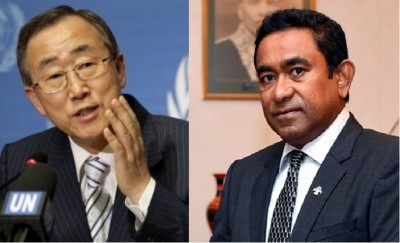 ސިޔާސީ ކުށްވެރިން ރާއްޖޭގައި ނެތް ކަމަށް ބަންކީ މޫން އަރިހުގައި ރައީސް ޔާމީން ވިދާޅުވެއްޖެ