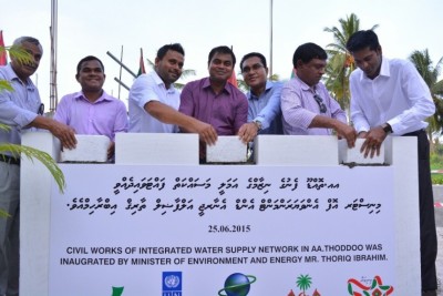 ތޮއްޑޫގައި ފެން ޕްލާންޓެއް ގާއިމް ކުރުމުގެ މަސައްކަތް ފަށައިފި