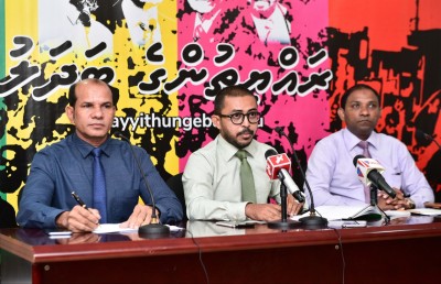އީޔޫއިން ފިޔަވަޅު އެޅުމުގެ ކުރިން އަމުރު ތަންފީޒު ކުރަން އިދިކޮޅު ފަރާތްތަކުން ގޮވާލައިފި
