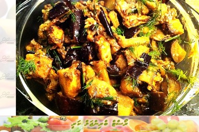 ސަން ބަދިގެ: ރޯސްޓް ބްރިންޖަލް ކަރީ