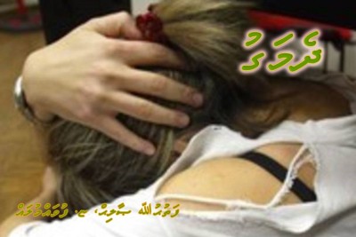 ދެމަގު