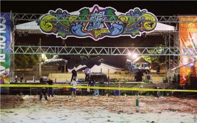 މިއުޒިކް ޝޯއެއްގައި ބުރުވައިލި ކުލަތަކެއްގައި ރޯވެ 500 މީހުން ފިހިއްޖެ