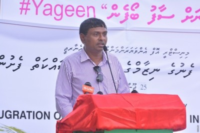 "ތަރައްގީ ލިބޭނީ އިދިކޮޅު ވިސްނުން ދޫކޮށް ސަރުކާރާއެކު ކުރިއަށް ގޮސްގެން"