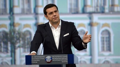 ދުނިޔޭގެ އެންމެ މުއްސަނދި ސަރަހައްދުގެ މަގާމު ޔޫރަޕަށް ގެއްލިއްޖެ