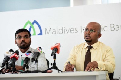 ފިތުރު ޒަކާތް ދެއްކޭނެ ހަތަރު ގޮތެއް އިސްލާމިކް ބޭންކުން ހަމަޖައްސައިފި