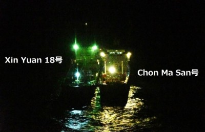 ތެޔޮ ބޯޓުގައި ބޭނުންކުރީ ރާއްޖޭގައި ރަޖިސްޓަރީ ކޮށްފައިވާ ނަންބަރެއް ނޫން: ސަރުކާރު