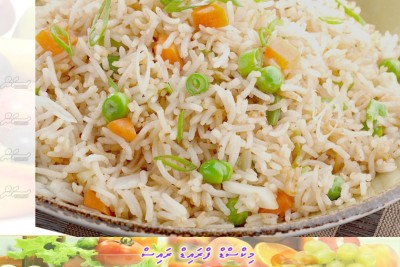 ސަން ބަދިގެ: މިކްސްޑް ފްރައިޑް ރައިސް