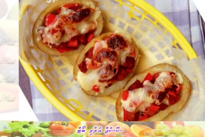 ސަން ބަދިގެ: ސޮސެޖް އަލުވި ބޯޓު