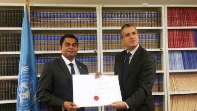 ކިޔޯޓޯ ޕްރޮޓޮކޯލްއަށް ގެނައި އިސްލާހު ރާއްޖޭން ބަލައިގެންފި