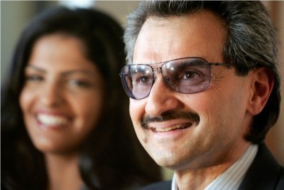 ޕްރިންސް އަލް ވަލީދުގެ މުޅި މިލްކިއްޔާތު ސަދަގާތް ކުރައްވަން ނިންމަވައިފި