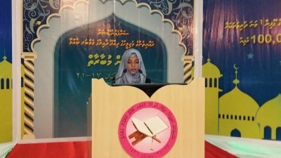 ދެލައްކަ ރުފިޔާގެ ގްރުއާން މުބާރާތެއް ދިއްދޫގައި ފަށައިފި