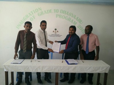 ދަސްވާރު ޕްރޮގްރާމުގެ ދަށުން ދާންދޫ ސުކޫލް ކުދިންނަށް ތަމްރީނު ދޭން ފަށަނީ