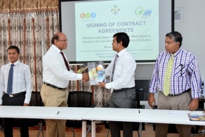 އުތުރުގެ ކުނި މެނޭޖް ކުރުމަށް ލޭންޑިންކްރާފްޓެއް ގަތުމުގެ އެއްބަސްވުމެއްގައި ސޮއިކޮށްފި