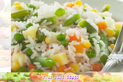 ސަން ބަދިގެ: ވެޖްޓަބްލް ފްރައިޑް ރައިސް