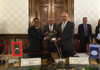 ފެނާއި ނަރުދަމާގެ ބޮޑު މަޝްރޫއަކަށް ފައިސާ ހަމަޖެހިއްޖެ