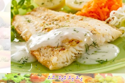 ސަން ބަދިގެ: ފިޝް އިން ގާލިކް ސޯސް