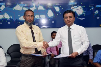ކޮލަމާފުށީގައި އައިސްޕްލާންޓެއް ގާއިމުކުރުމުގެ އެއްބަސްވުމުގައި ސޮއިކޮށްފި