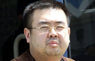 ވިހަ ބޭނުންކޮށްގެން ކިމްގެ ބޭބެ މަރާލީ ނޯތު ކޮރެއާ އިން: އެމެރިކާ